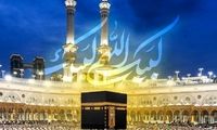 اعلام بسته تخفیفی و تعرفه ایرانسل ویژه حج ۱۴۰۴