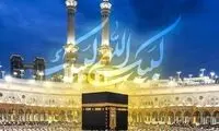 اعلام بسته تخفیفی و تعرفه ایرانسل ویژه حج ۱۴۰۴