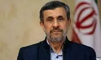 تغییر ظاهر عجیب احمدی‌نژاد در حرم امام خمینی