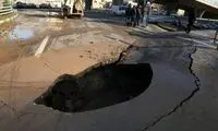 تصویری از عمق نشست زمین در کرج  