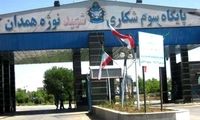 ‌‌۲ حمله اسرائیل به پایگاه شکاری نوژه