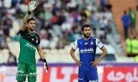 همه بازیکنان استقلال، نگران رفتن این ستاره از تیمشان هستند
