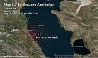 زلزله نسبتا شدید سواحل دریای خزر را لرزاند