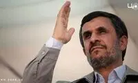 پیام ویژه احمدی‌نژاد به مناسبت زادروز زرتشت