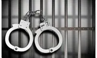 بازداشت رئیس و کارمند یک اتحادیه‌ در رباط‌کریم