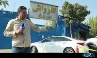 ماجرای تونل‌های مخفی آب در پایتخت چیست؟