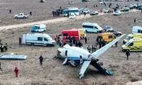 مجازات ساقط کنندگان هواپیمای مسافری آذربایجان
