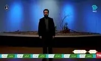حمله مجری صداوسیما به دیوارنگاره جنجالی ولیعصر