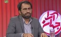 کنایه مدیر اندیشکده «طیف» به عملکرد صداوسیما