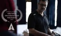 اکران «رنگ‌ها همه سیاه هستند»، در بخش اصلی جشنواره فیلم کوتاه تهران