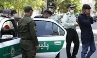 دستگیری سارقان مسلح در مازندران