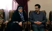 آمریکا به فرزند پزشکیان ویزا نداد