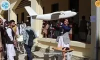 جوانان افغان هواپیما‌های بدون سرنشین ساختند!