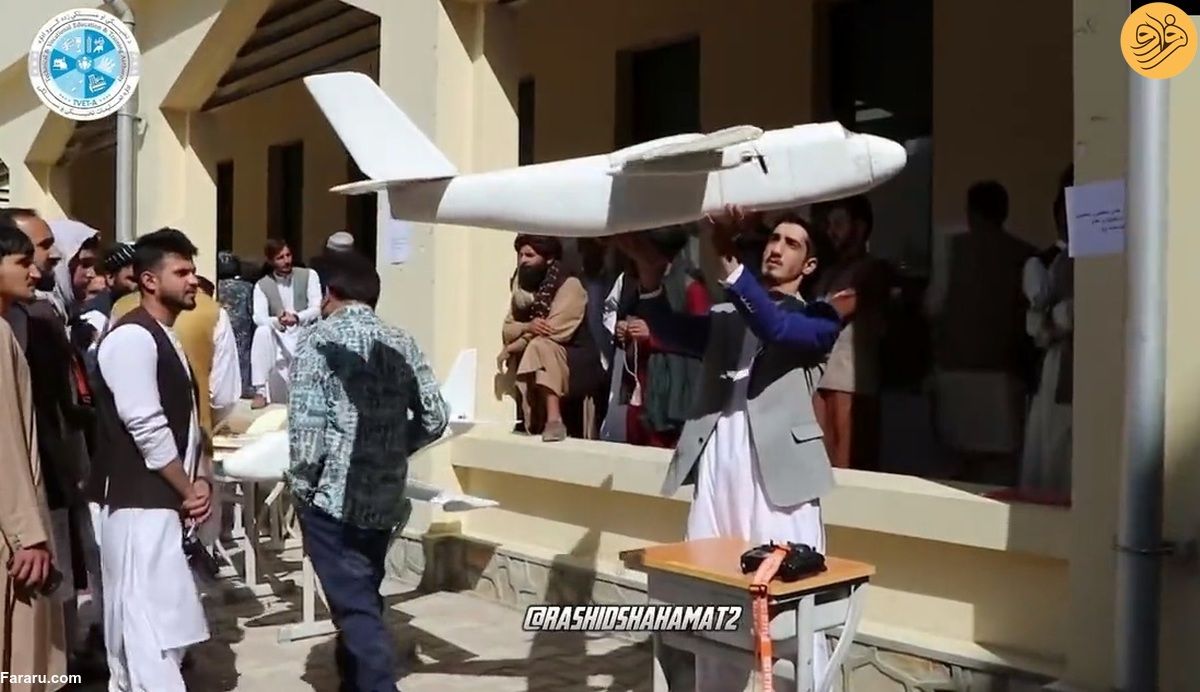 جوانان افغان هواپیما‌های بدون سرنشین ساختند!