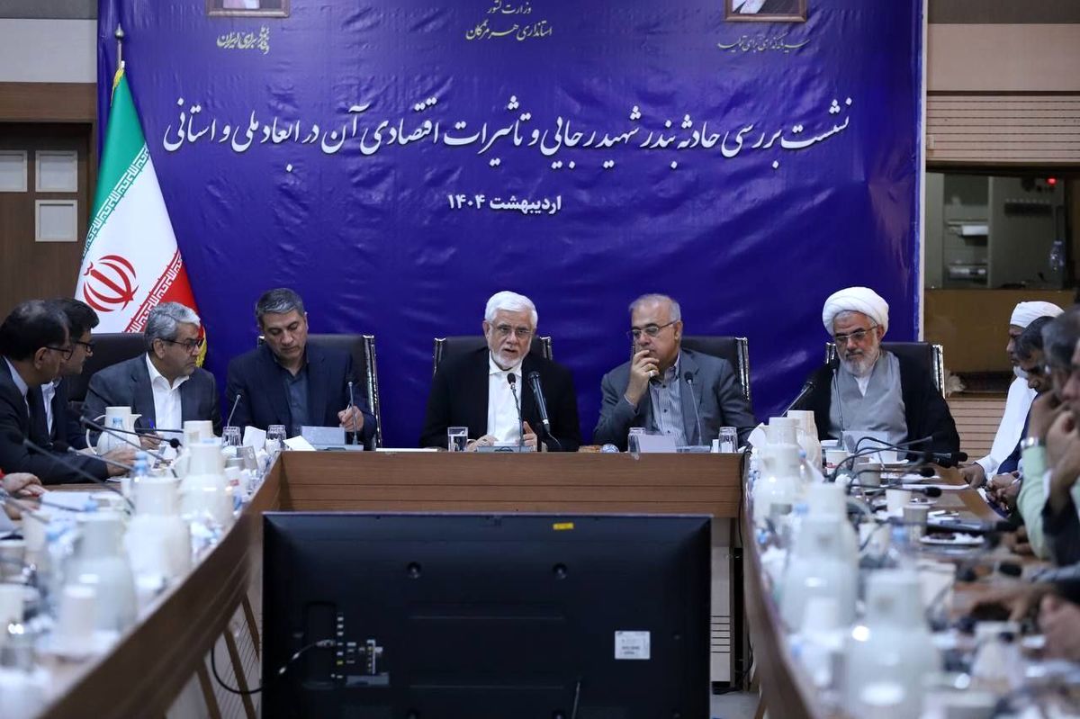   خبر عارف درباره شناسایی علت حادثه انفجار بندر 