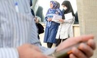 زندان و محرومیت ۱۰ ساله برای متخلفان کنکور