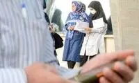 زندان و محرومیت ۱۰ ساله برای متخلفان کنکور