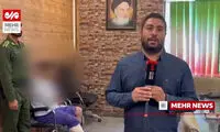 اولین تصویر از سارقان گردنبند نیم میلیاردی در تهران 