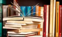 پرفروش ترین کتاب های نشر نی