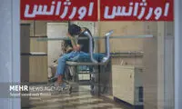 ماجرای نجات معجزه‌آسای یک جوان مینابی