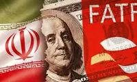 مزایای پیوستن به آف ای تی اف(FATF) برای نظام بانکی ایران