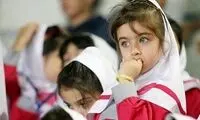 زمان ثبت‌نام کلاس اولی‌ها اعلام شد