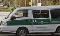 تصویری از میدان صادقیه که پر بازدید شد