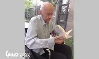 ناصر تکمیل‌همایون درگذشت