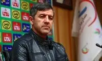 شعار قهرمانی پرسپولیس را کریم باقری خواند