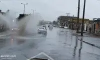 این استان‌ها آماده بارش سیل آسا باشند