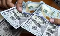 ریزش قابل‌توجه قیمت سکه در بازار
