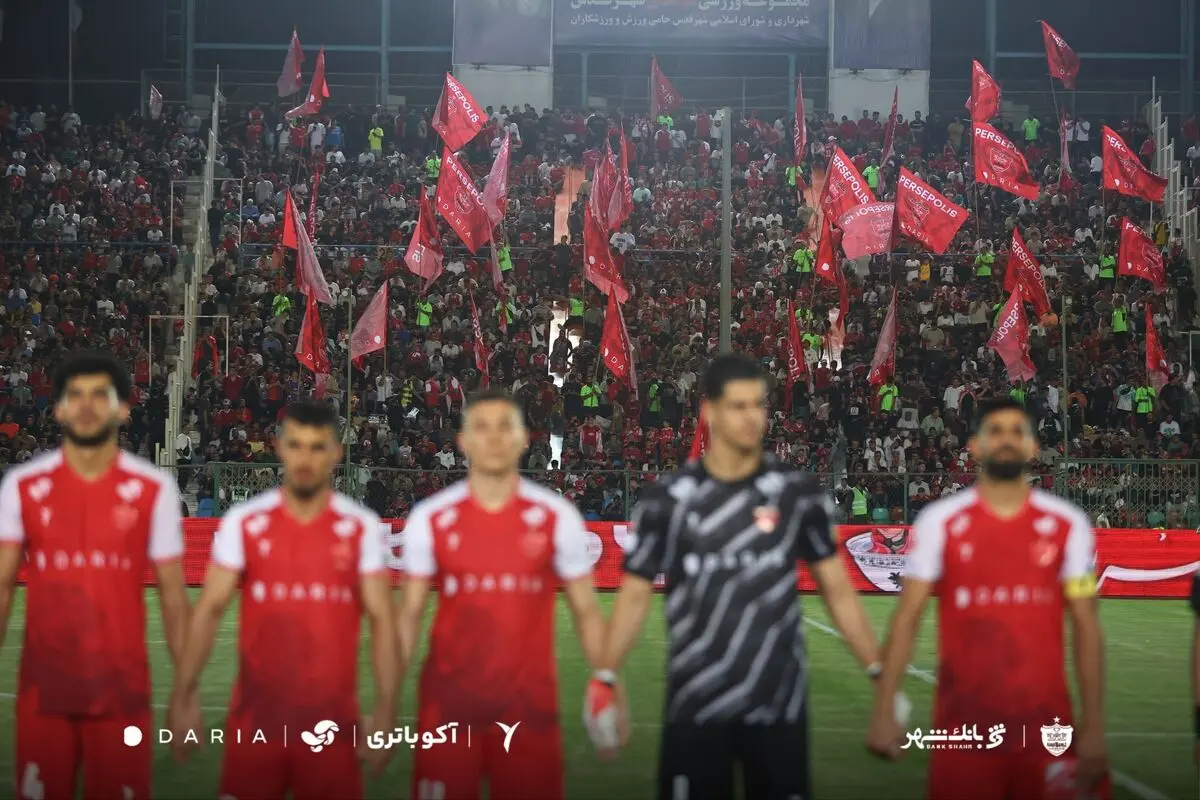 شعار جنجالی هواداران پرسپولیس در شهر قدس خبرساز شد