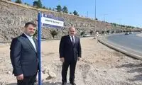 یک بلوار در ترکیه به نام «ارومیه» نامگذاری شد