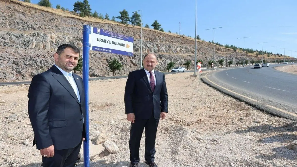 یک بلوار در ترکیه به نام «ارومیه» نامگذاری شد