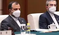  تصویری از دستاوردهای سفر رئیسی به چین!