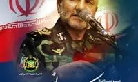 شهادت یکی از امیران ارتش در حمله اسرائیل