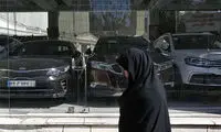 جایگزین کوییک یک میلیارد و ۷۵۰ میلیون شد