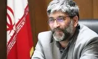 جزئیات تازه از ماجرای کشف جسد «نسیم صدقی» 