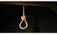 اعدام برای قاتل دختری که می‌خواست مهاجرت کند
