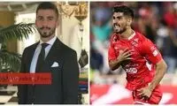 بازیکن پرسپولیس وارد بازار املاک کانادا شد