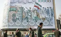 رشد اقتصادی ایران یا ایست کامل؟ گزارش نیم‌سال ۱۴۰۴