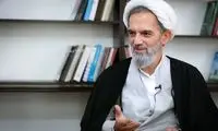 امشب در ایران ماه گرفتگی اتفاق می‌افتد؟