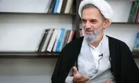 امشب در ایران ماه گرفتگی اتفاق می‌افتد؟