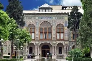 تصاویر کاخ گلستان پس از حمله به محدوده بازار