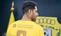 طارمی از هواداران الوصل عذرخواهی کرد 