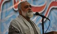 نقدی: دهه‌نودی‌ها در بیت‌المقدس نماز می‌خوانند