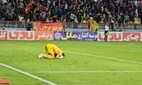 کارما در ایران واقعی شد و آقای گلر را تنبیه کرد!
