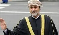 سلطان عمان یکشنبه به ایران می‌آید