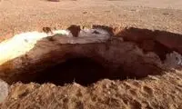 وحشت مردم و شایعه بومیان؛ اینجا خانه اجنه است
