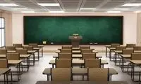 عکسی از یک کلاس درس که کاربران را شوکه کرد